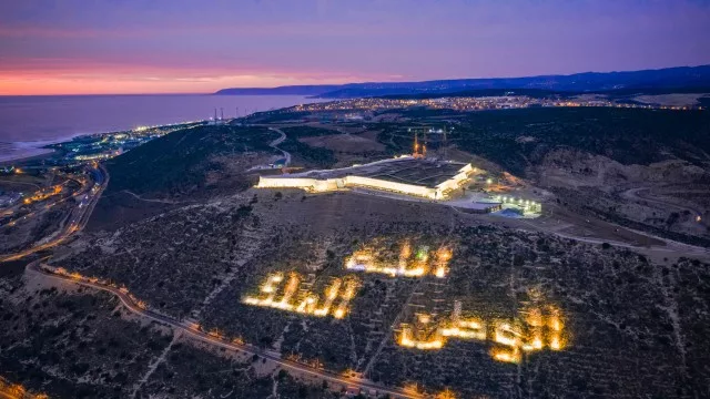 Mise en lumière d’Agadir Oufella 