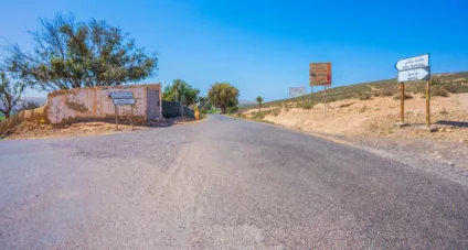 Access to the Souss-Massa National Park
