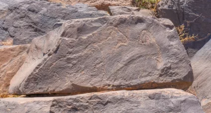 Tourism Development of Rock Arts in Tata