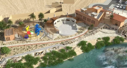 Chalal Al Atiq Tourist Site