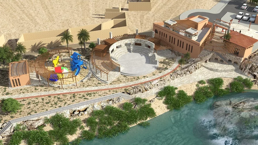 Chalal Al Atiq Tourist Site