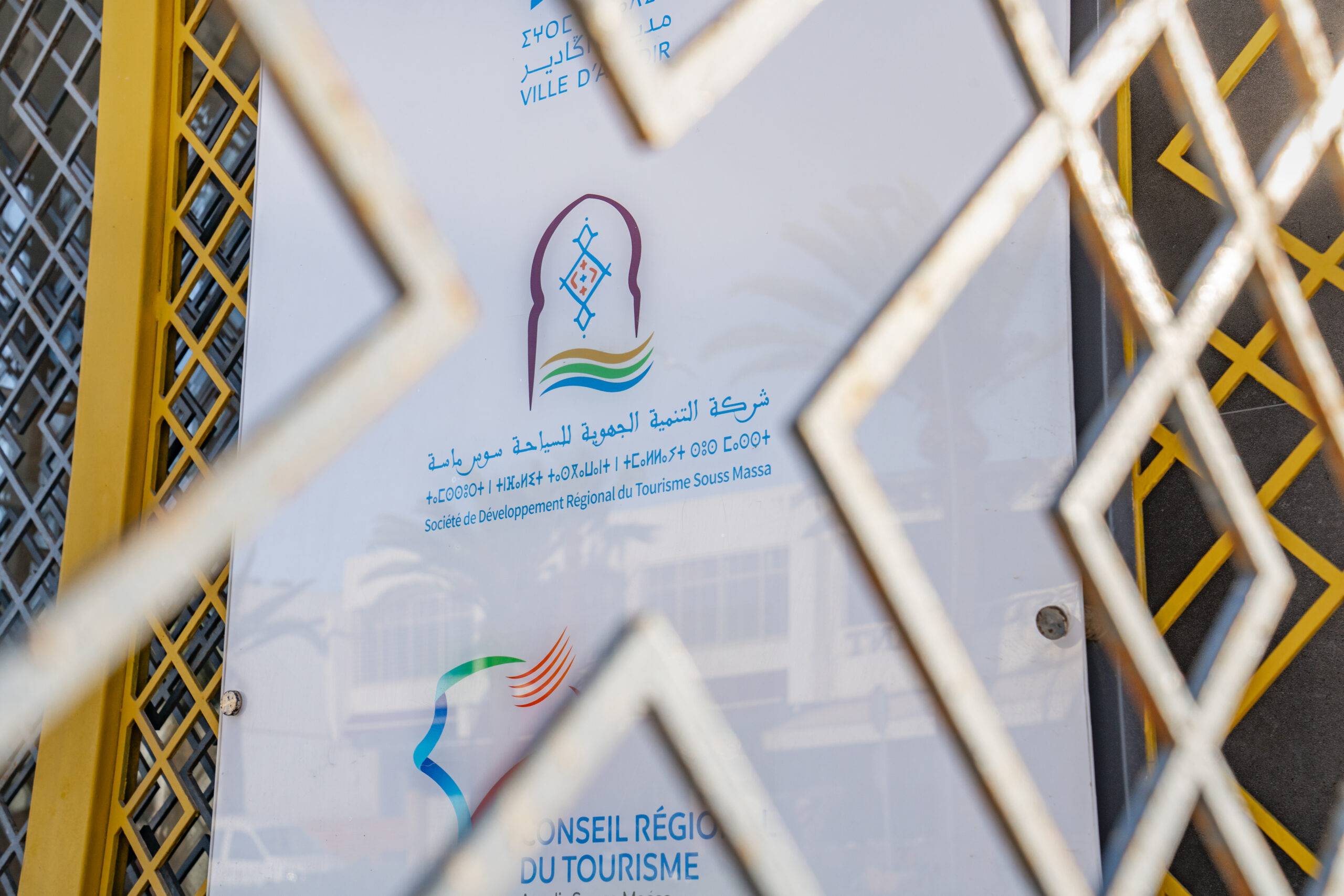 Travaux d’aménagement de la corniche de Taghazout – 2ème tranche : Construction de la halle aux poissons, magasins des pêcheurs et bureaux administratifs