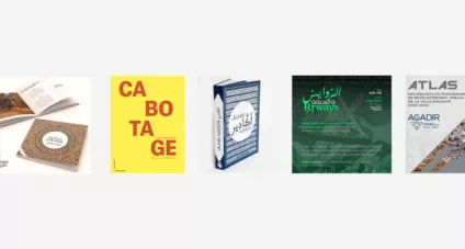 Documents promotionnels