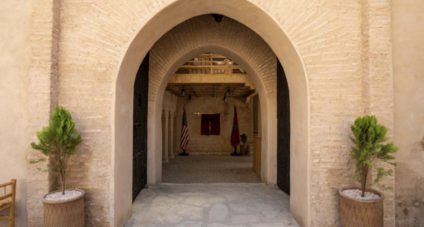 Rehabilitation of the Ouled Bounouna Gate