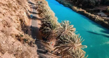 Développement du tourisme rural et culturel